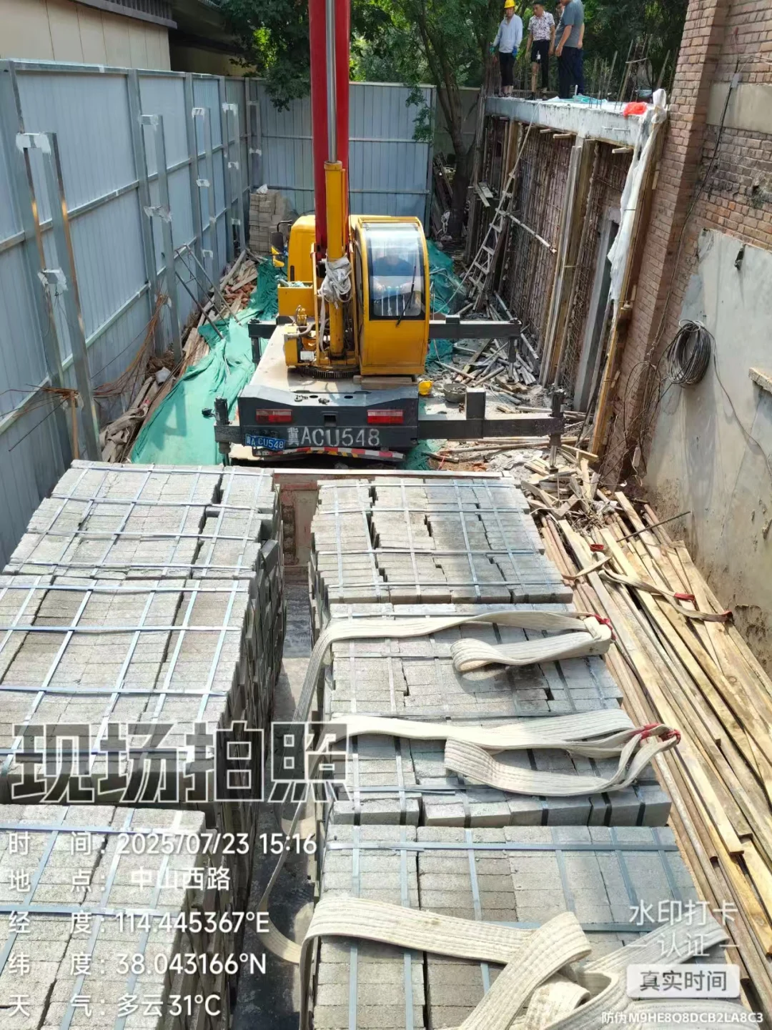 还在找石家庄靠谱的水泥砖、沙子厂家？看