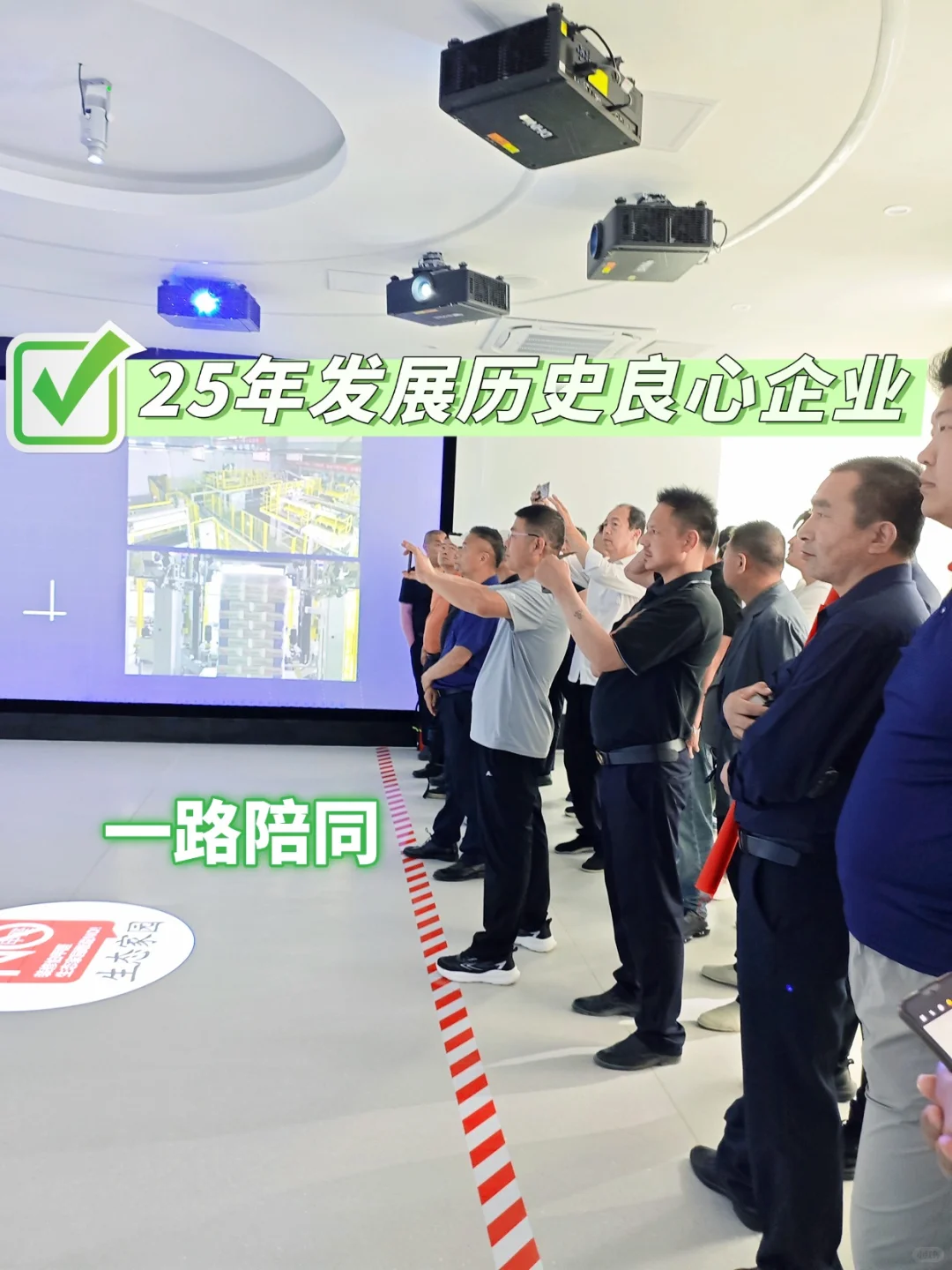 速看！装修内墙辅材一站式采购省钱又省心！