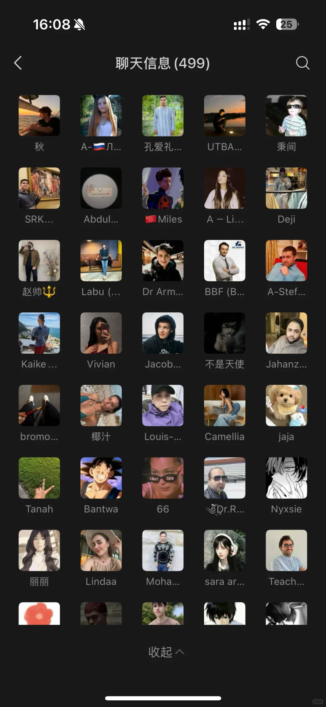 ?救命！这个多国友人英文群治好了我的社交