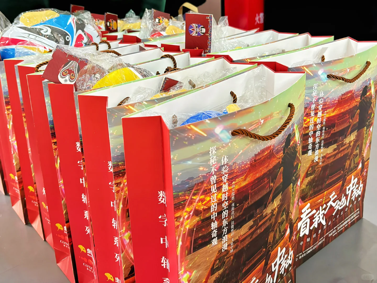 妈呀！这不是中式赛博朋克吗??