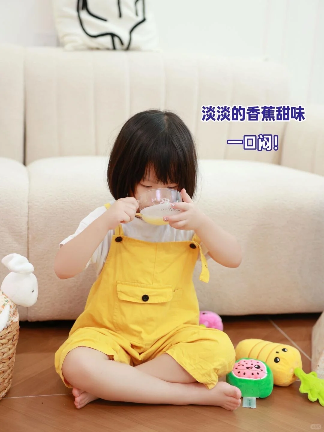 上海宝妈亲测｜娃终于跟上成长曲线了✌️