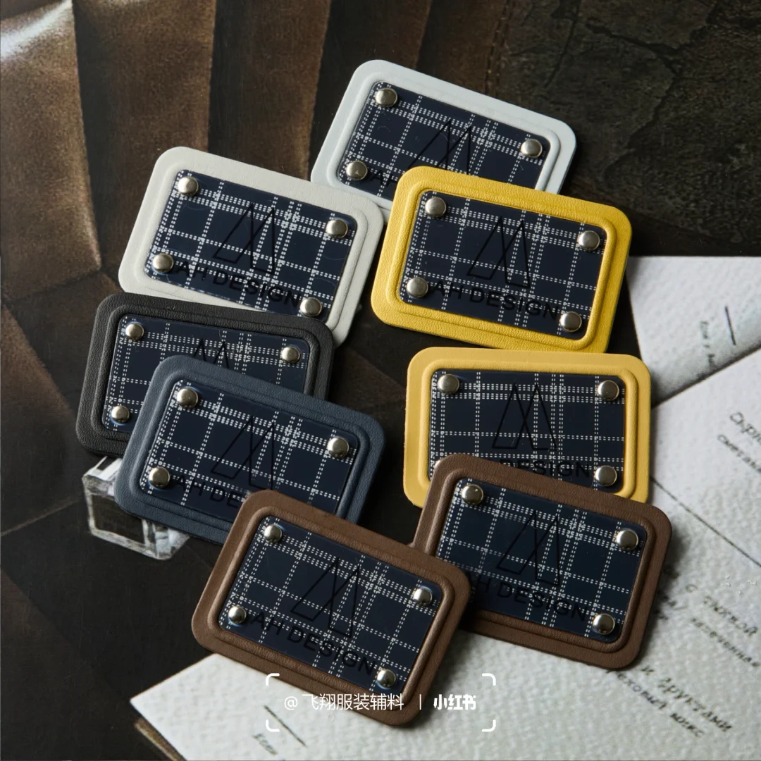 小辅料大文章：五金皮标的特点解构与趋势