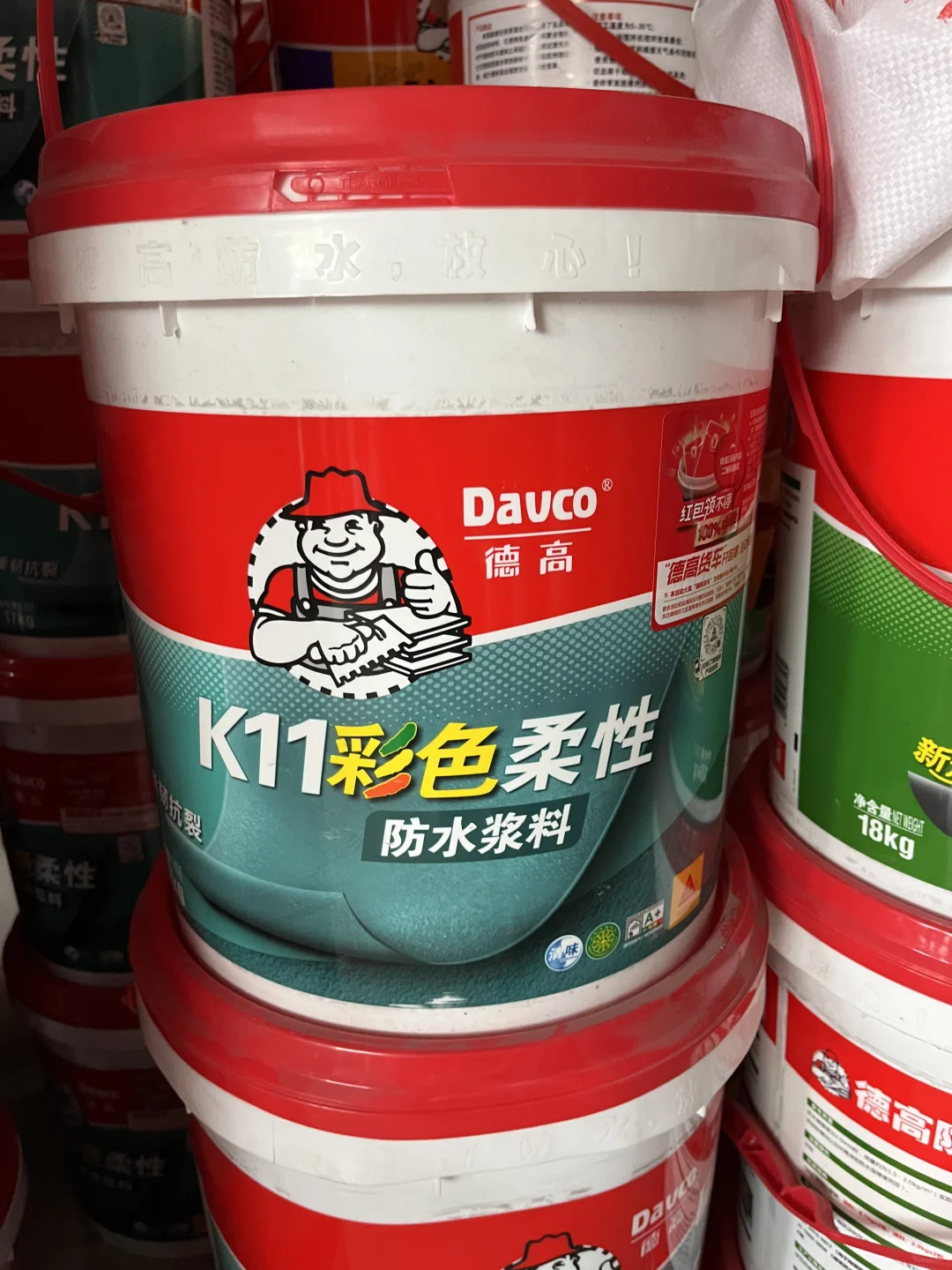 听说业主都在小红书上买黄沙水泥