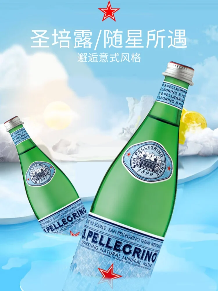 ?①图看懂矿泉水品牌的江湖地位?