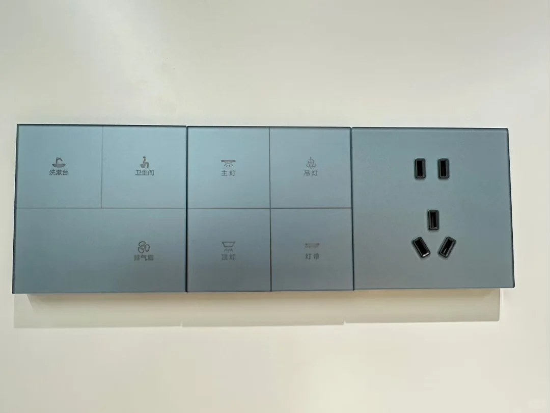 靠谱厂家，蹲全屋智能买家！