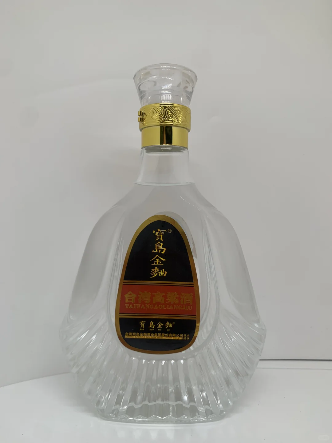 台湾纯粮食酒?