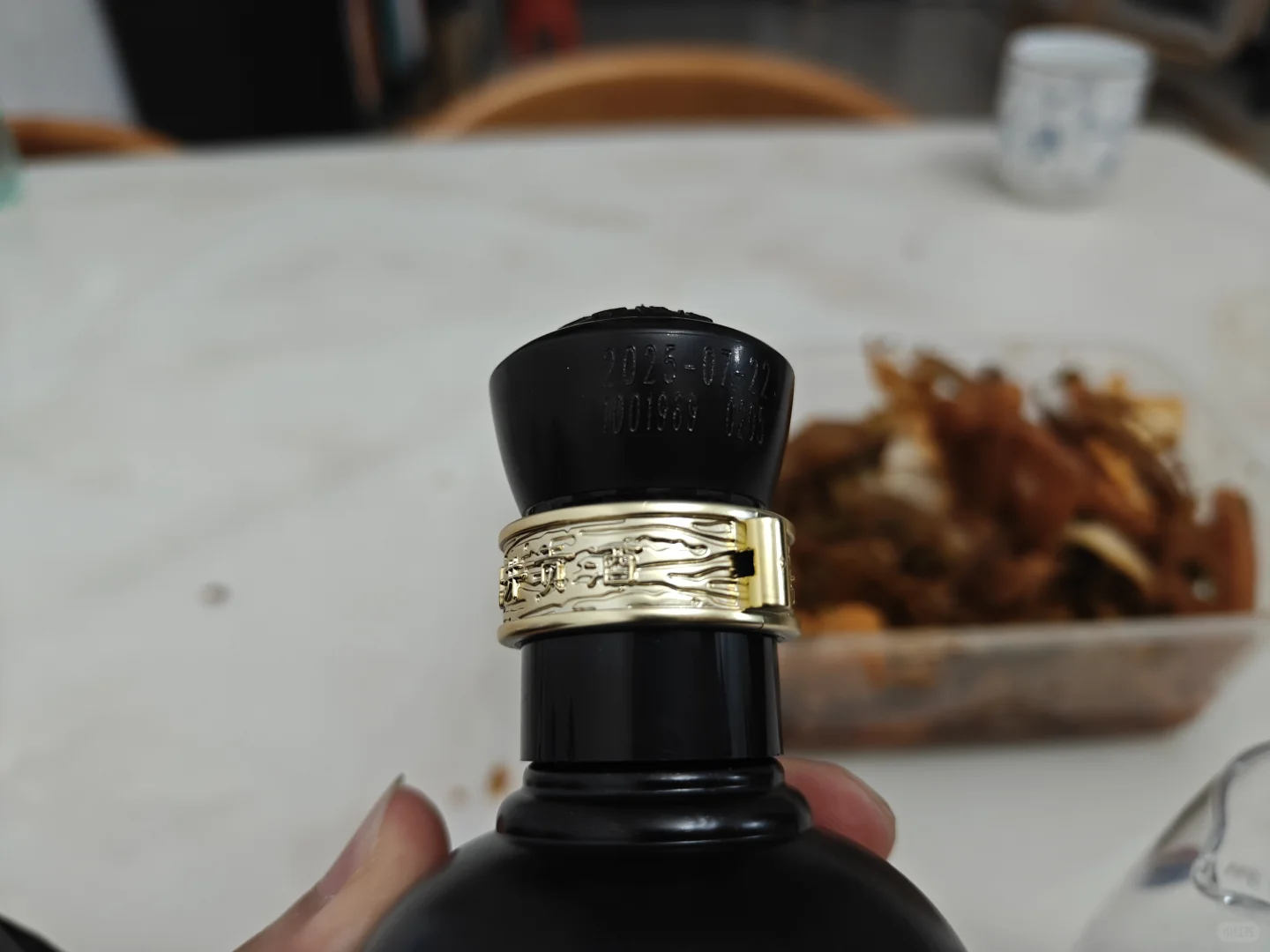 日常小酌之今日继续浓香系列古井贡酒古20