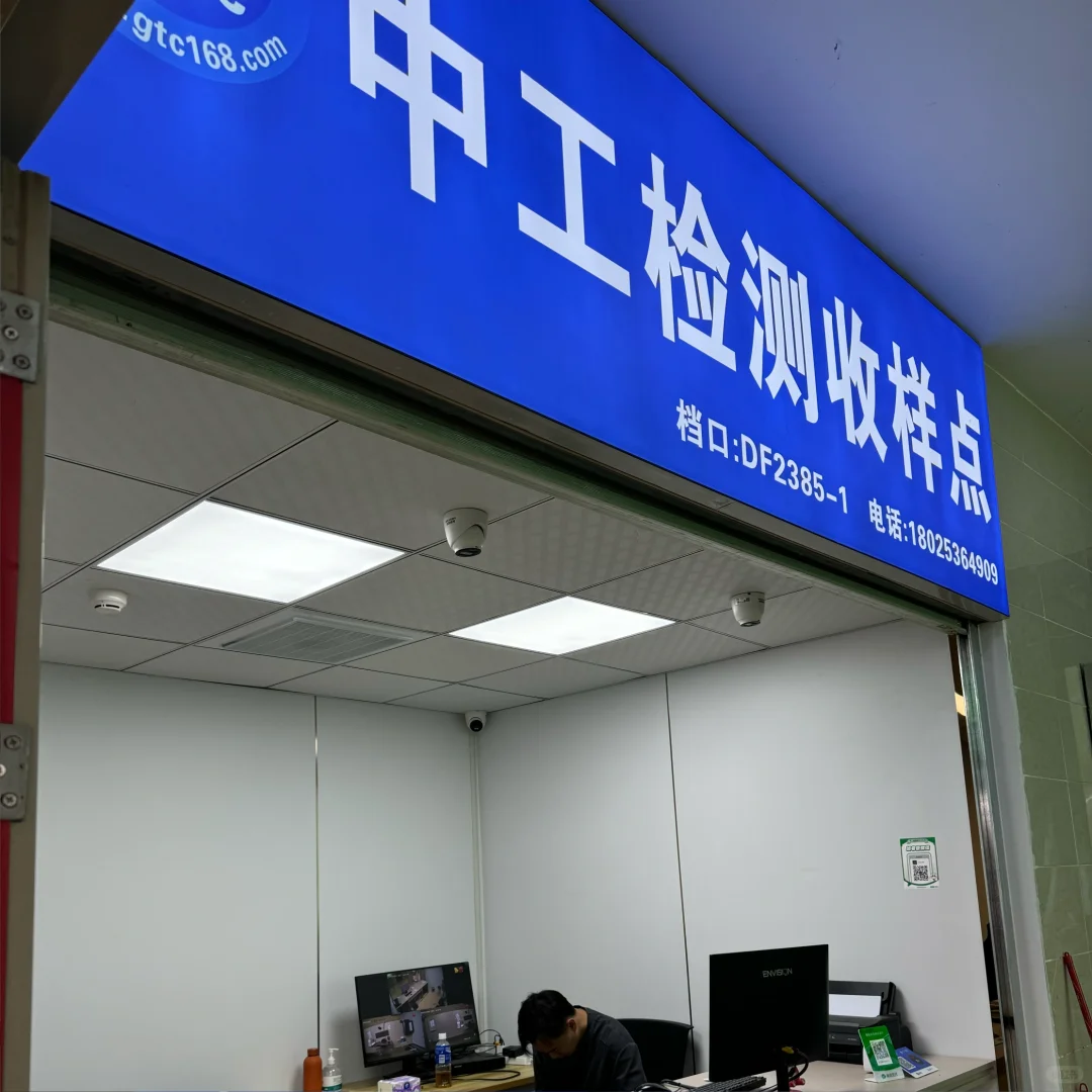 小白去可塘珠宝市场怎么拿货,看完变老手