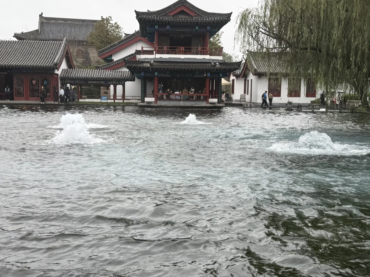 泉水合集