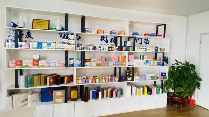 功能性食品与保健食品贴牌代加工的核心区别