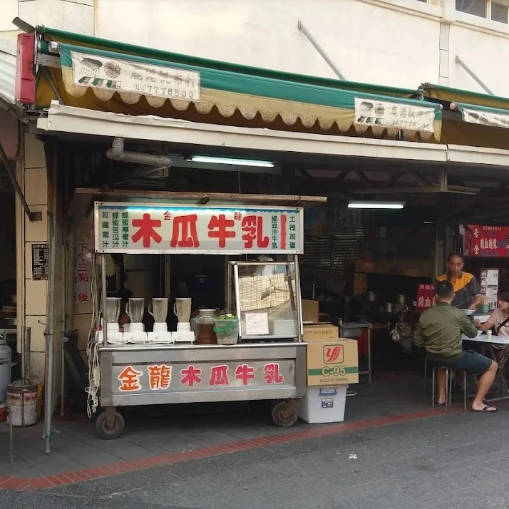 台灣小眾旅遊｜在鹿港體驗道地“台灣感性”