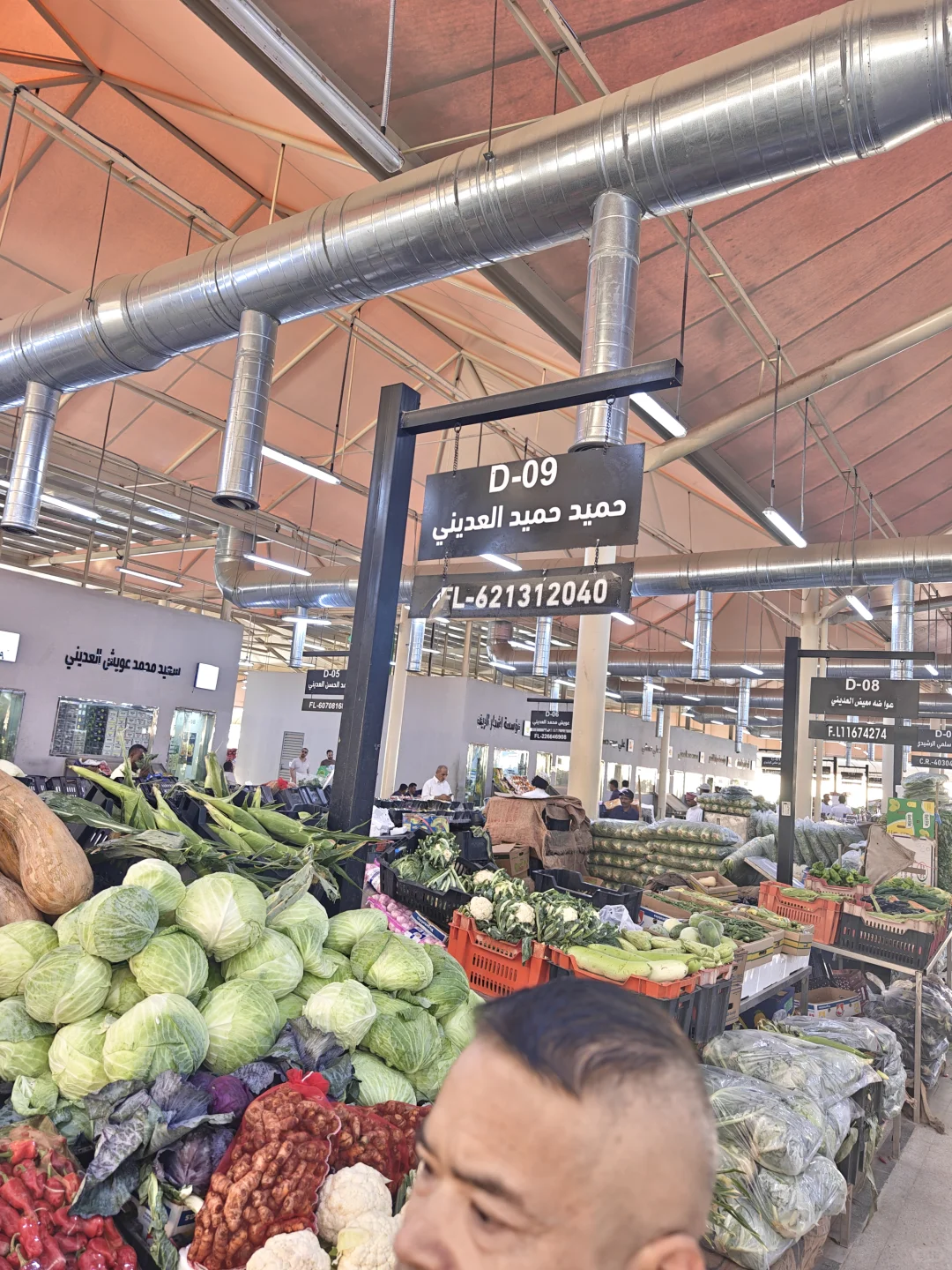 ｜沙特商机｜沙特王储亲自推动“国家计划”