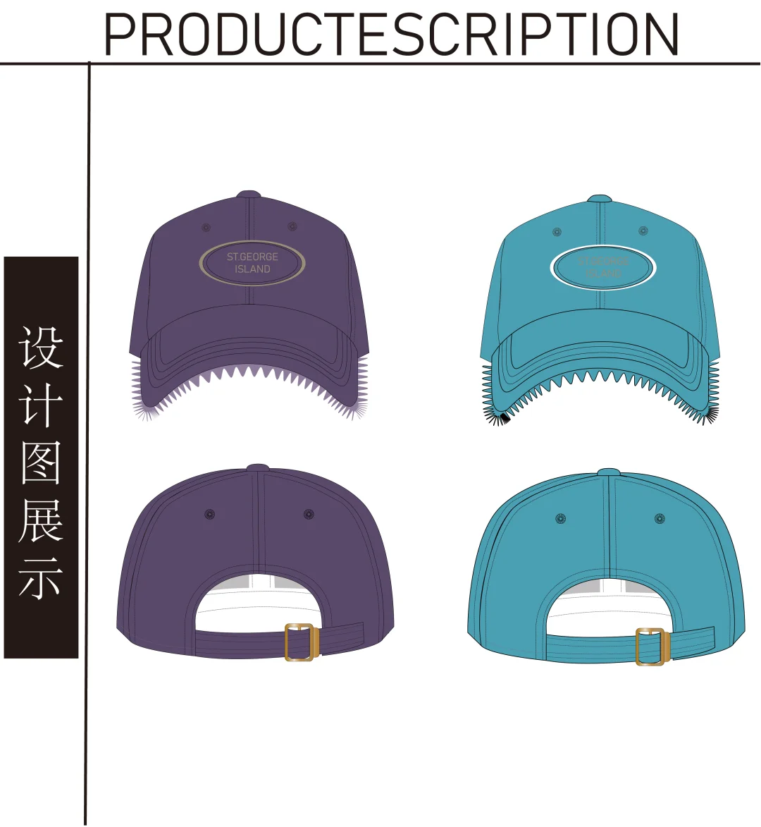 潮流密码&定制你的专属品味?