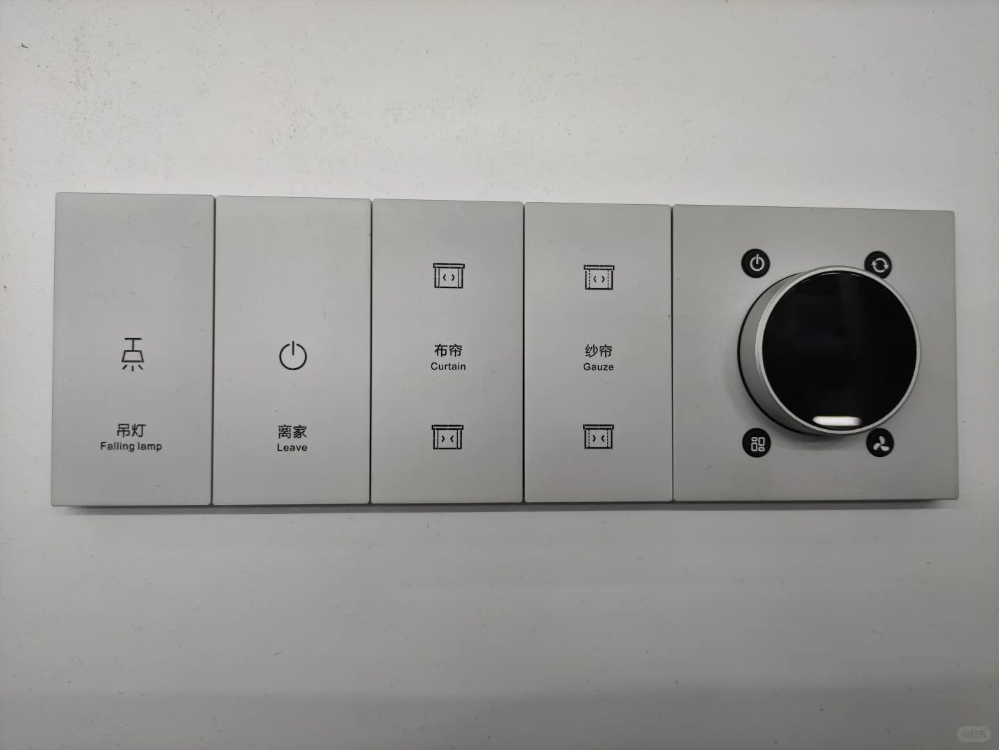 KNX智能开关源头工厂