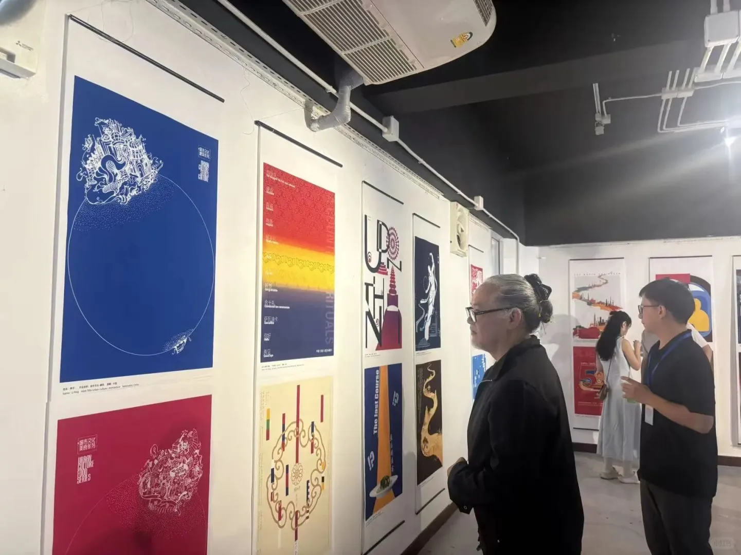 第二届亚洲城市文化国际海报展泰国站开幕！