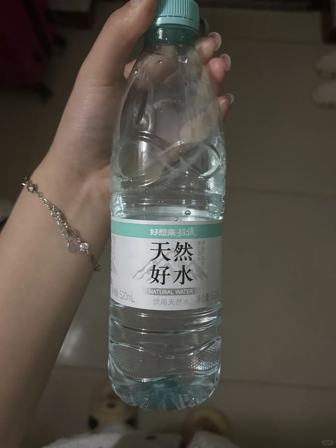 好想来的水有臭屁虫味！
