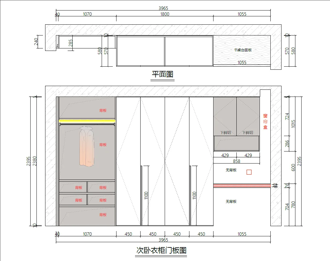 代简约次卧全屋定制衣柜设计，住十年都不乱
