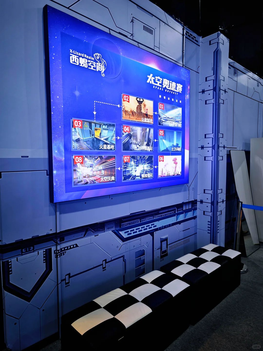 人生过半，在VR里摸到了宇宙的浪漫✨