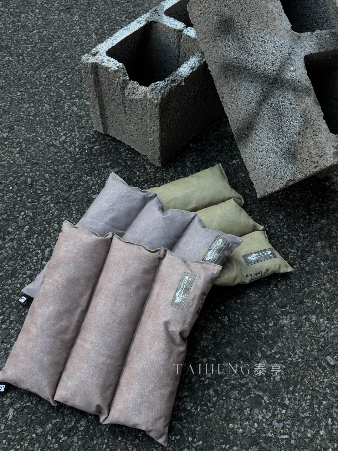 2025/26新型特种工艺面料