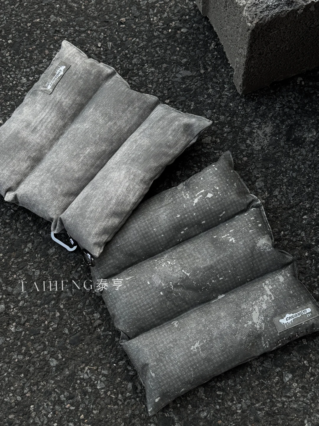 2025/26新型特种工艺面料