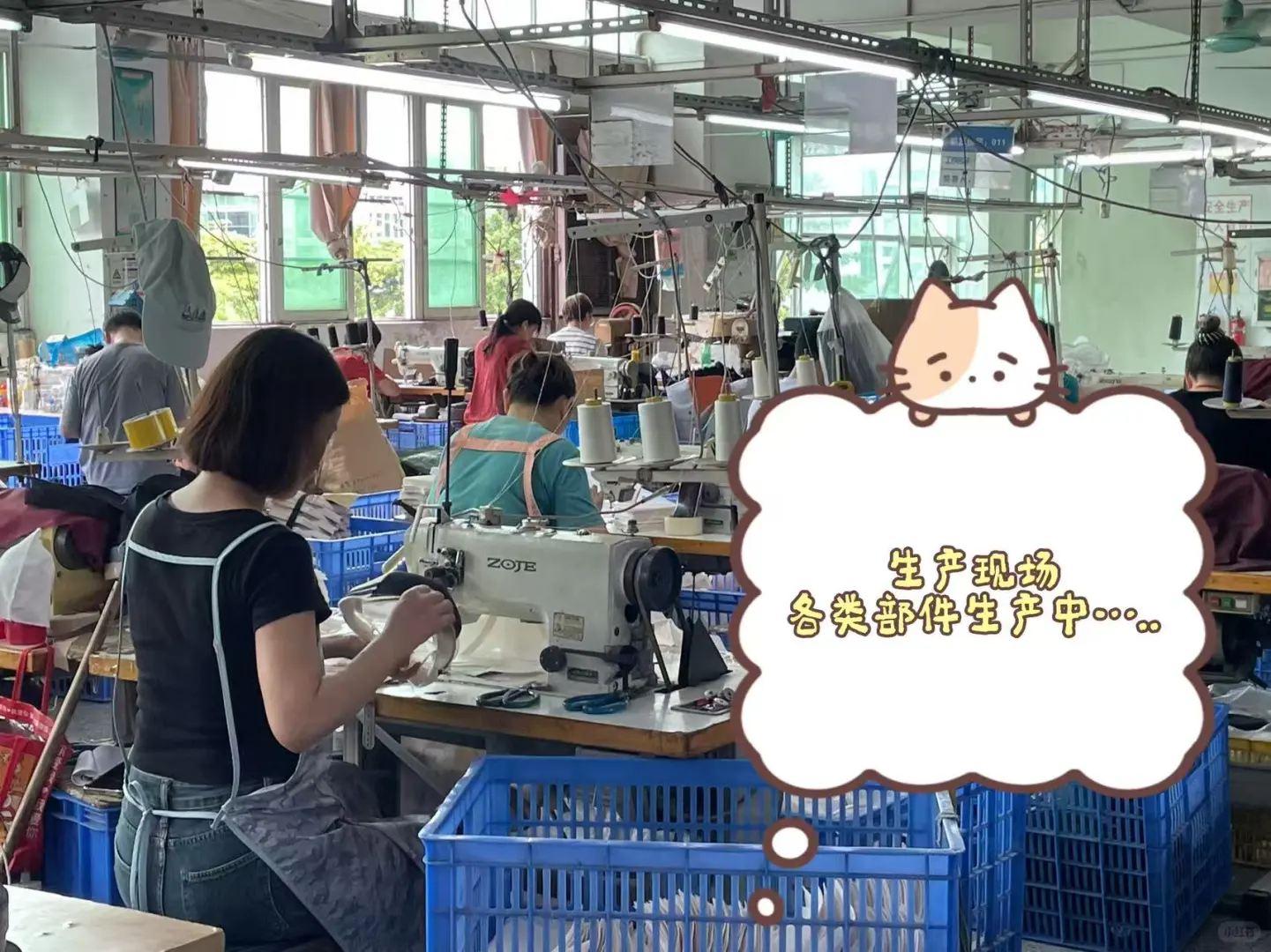 全程跟单，实时解决您的帽子定制问题。