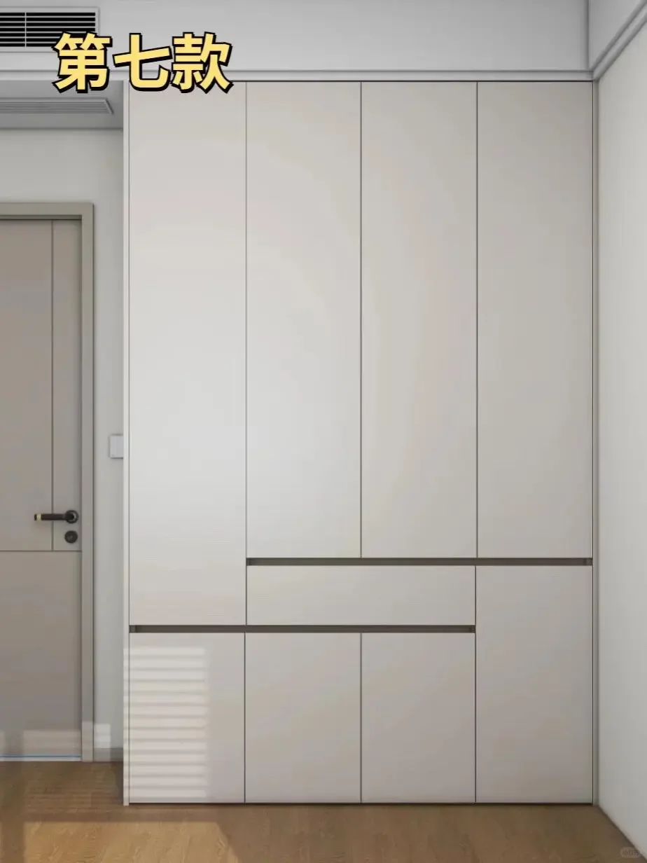 抄作业！25年爆?的9款分段式衣柜设计。