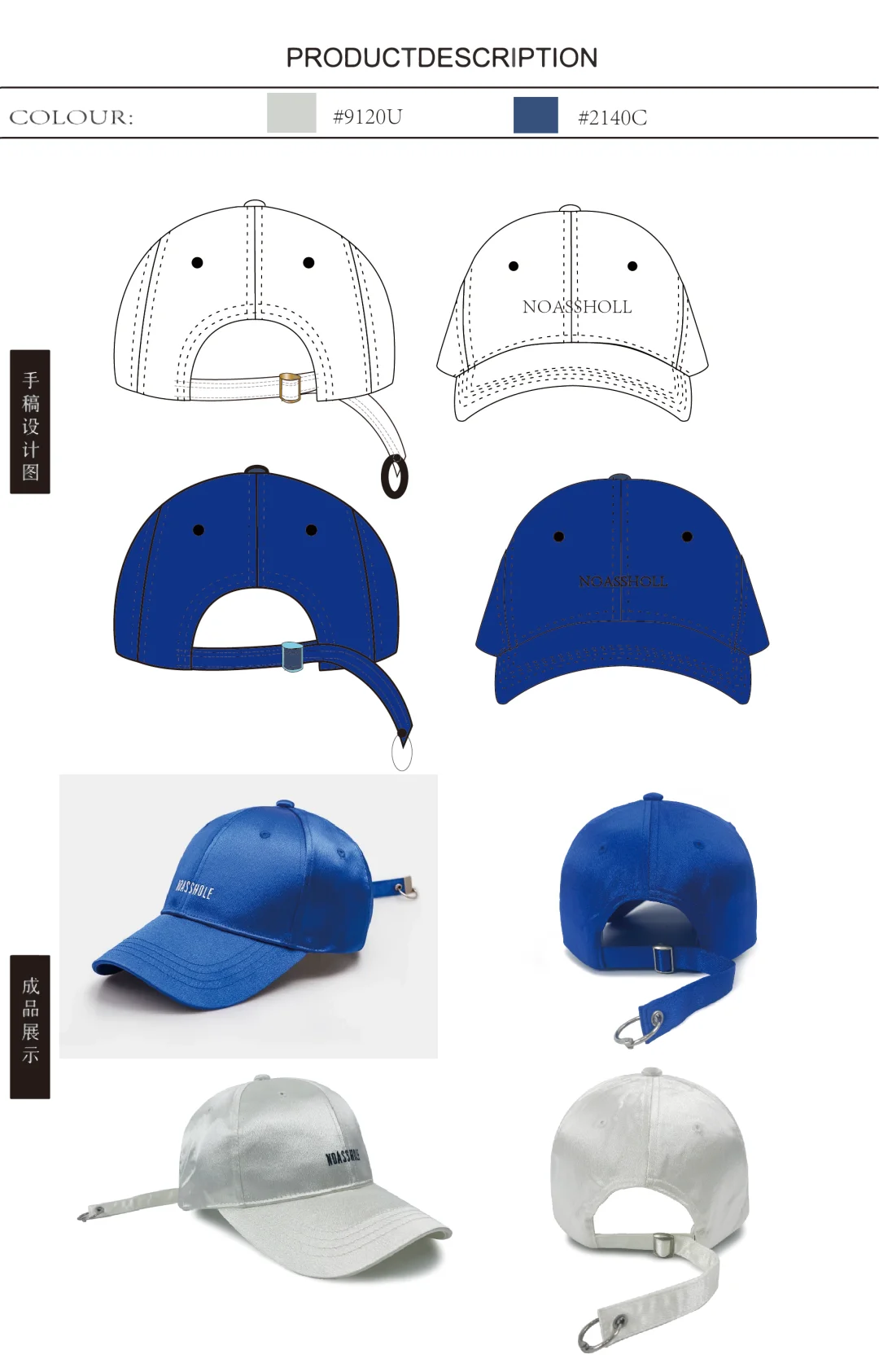 0成本沟通！你有要求我来执行