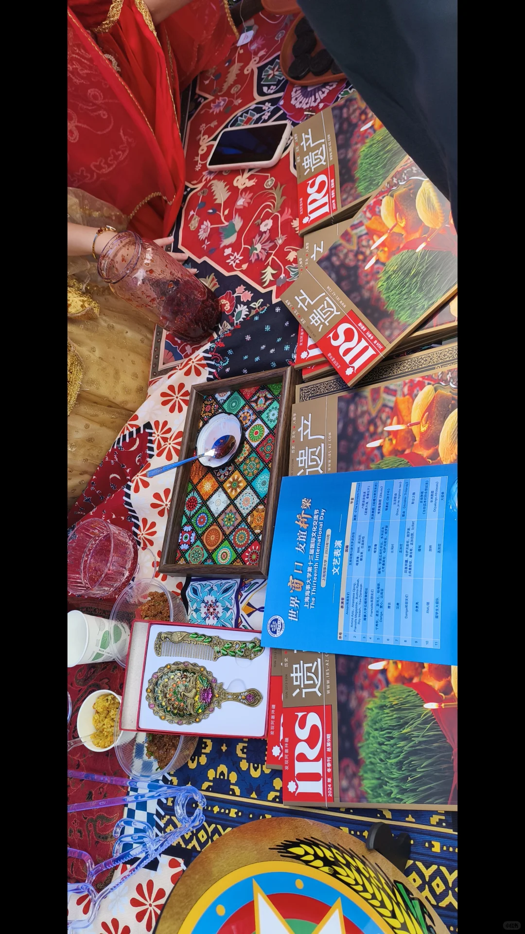 海事大学国际文化交流节