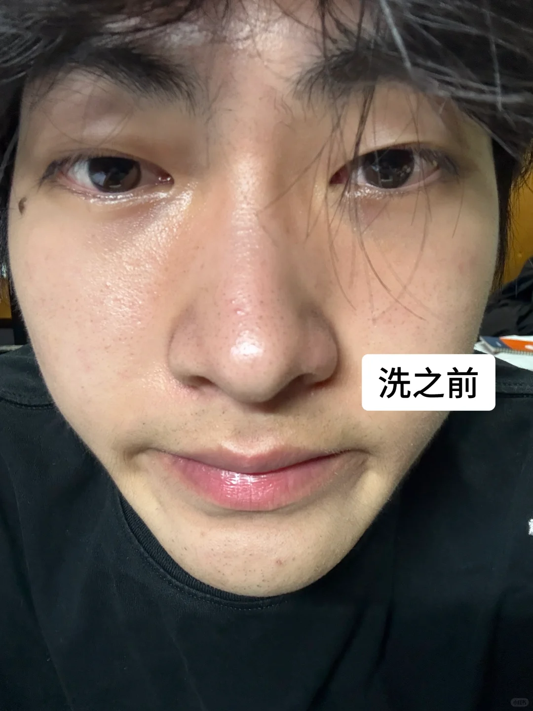 软水洗脸挑战