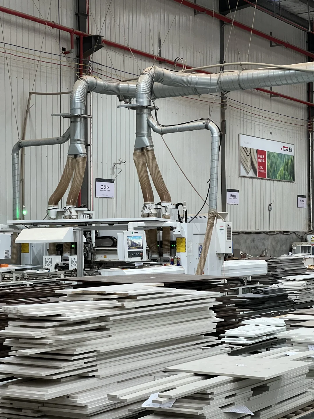 邵阳全屋定制工厂