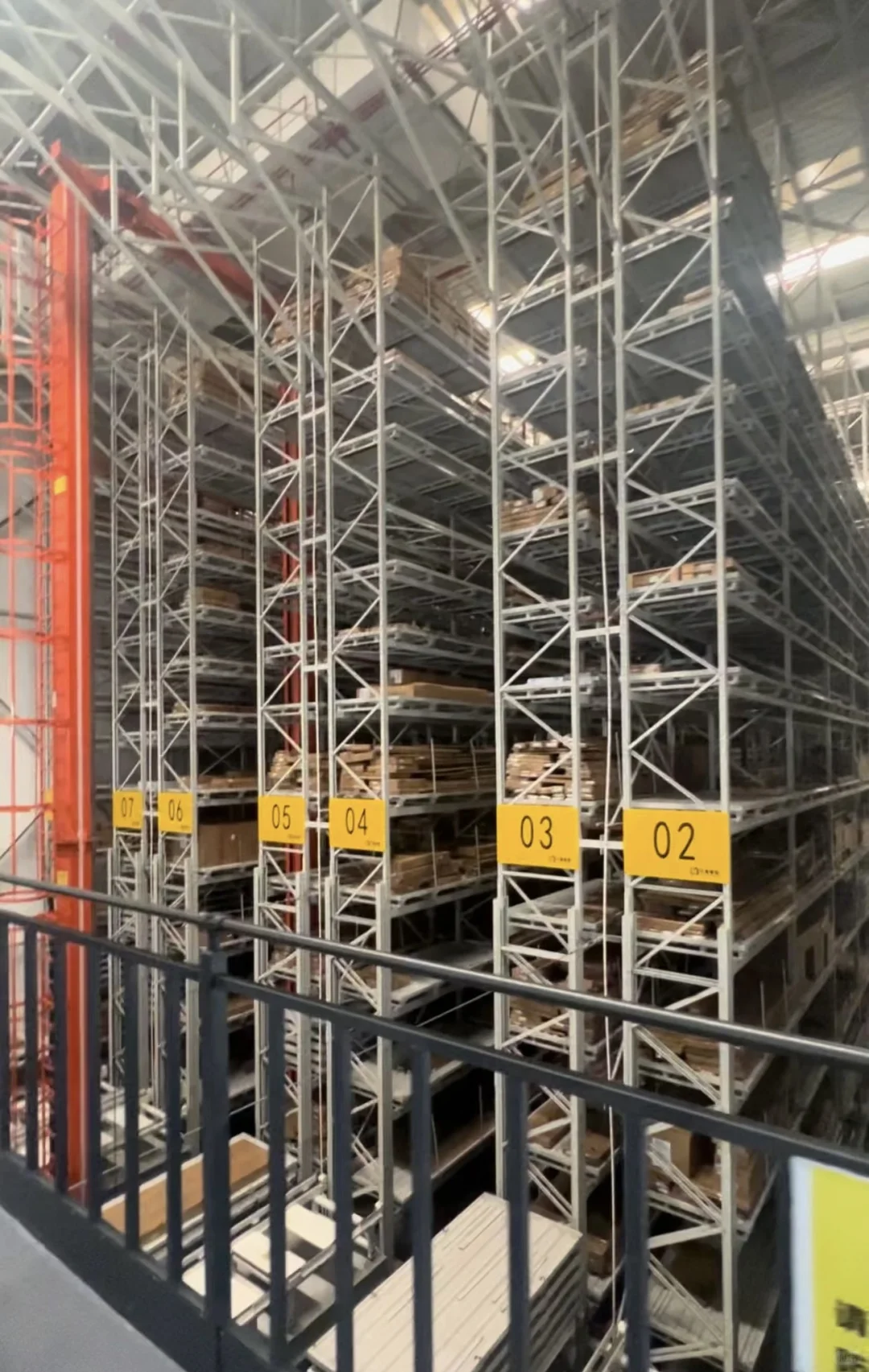 诸暨｜索菲亚4.0智能工厂