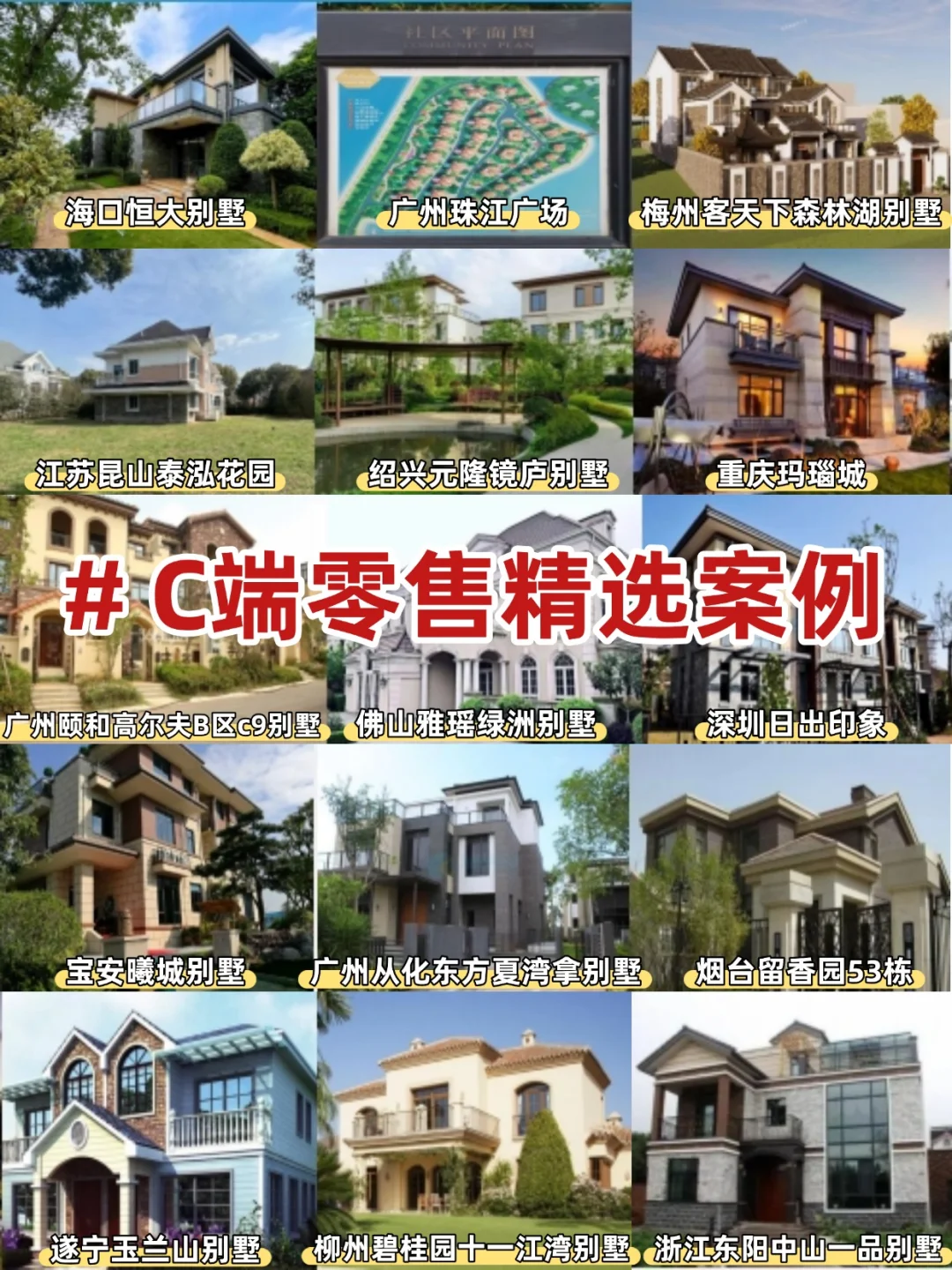 佛山这家高端智能家居定制工厂真的太哇噻了