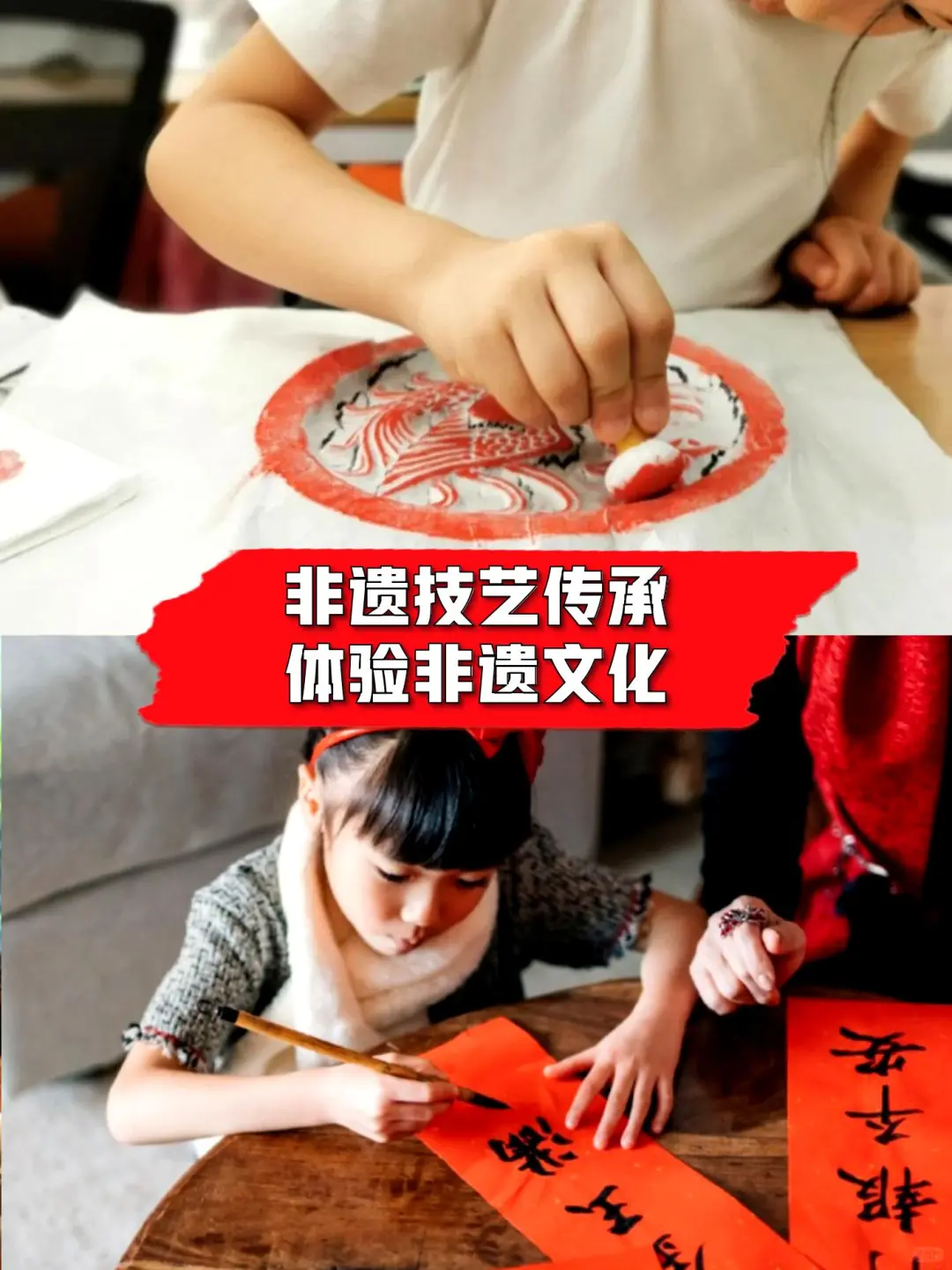 终于有人把研学的类型给说清楚了‼️