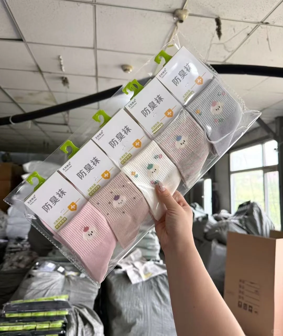 新款女运动1?➕，5包起批 可混批