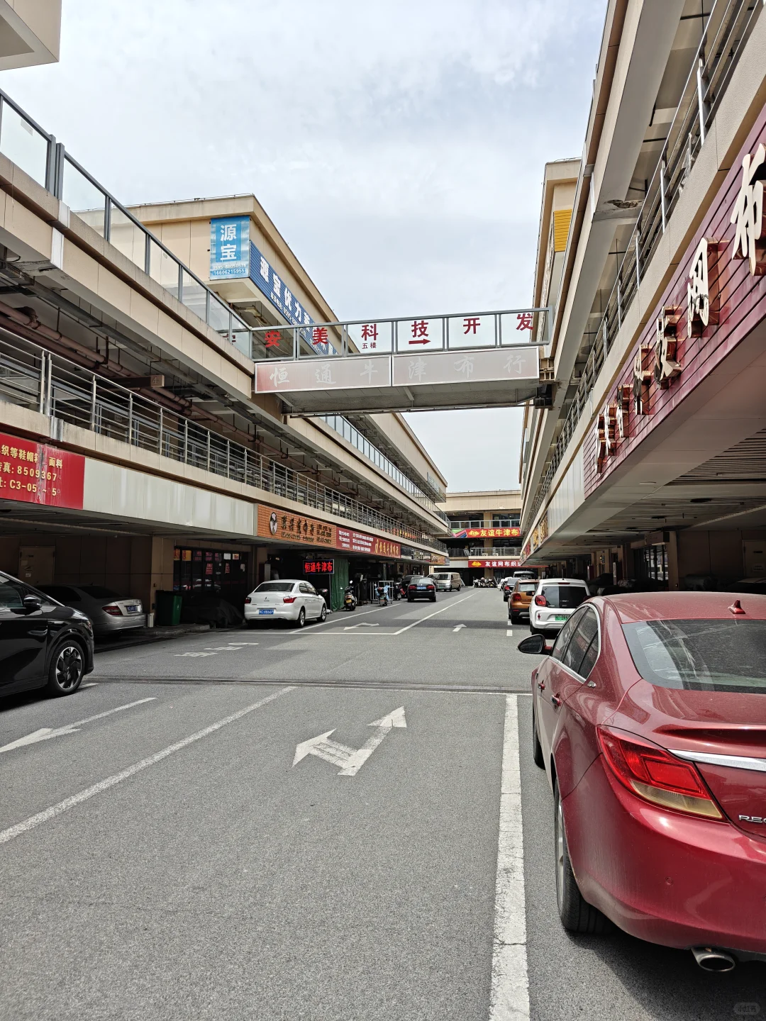 此刻我终于体会到大学生创业的累！