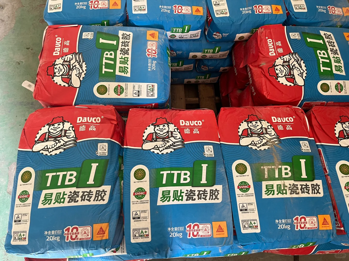 听说业主都在小红书上买黄沙水泥