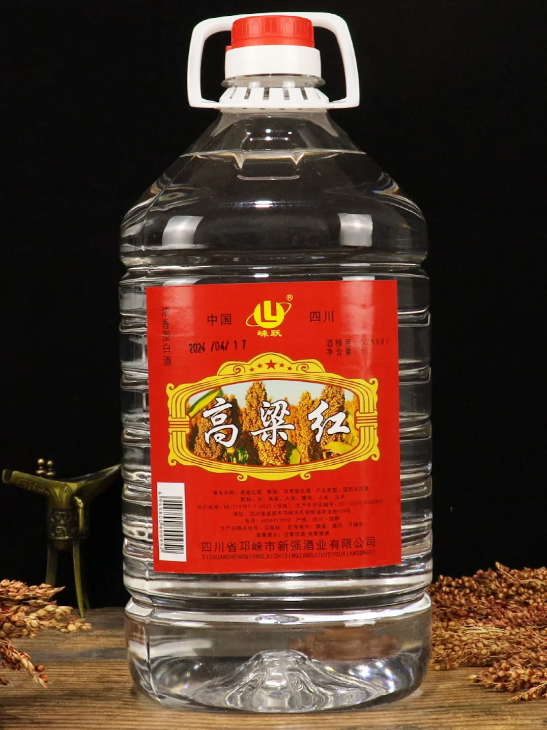 超值入手！桶装白酒，品质与口感的享受！