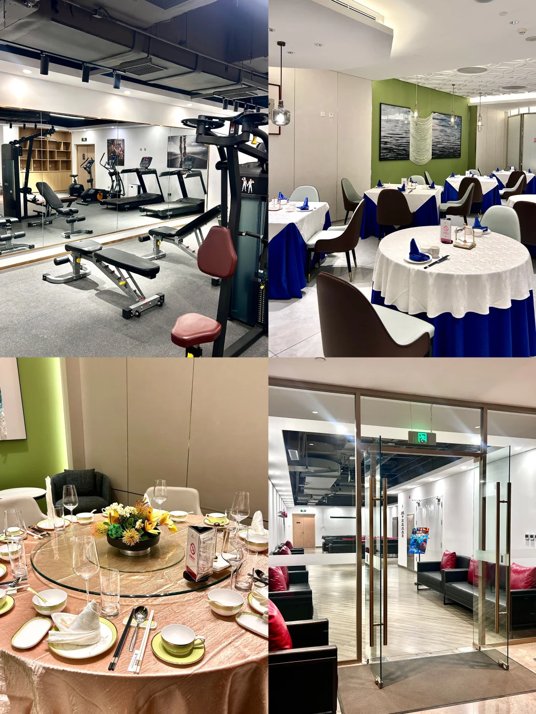 北京｜沙河唯实国际文化交流中心?