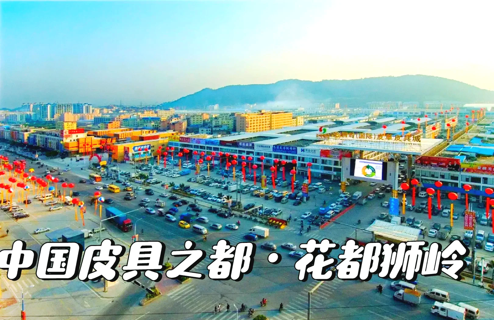 1039市场采购贸易试点城市有哪些？