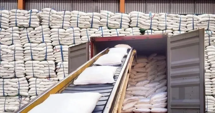 白糖配额是什么意思，白糖配额是否可以买卖