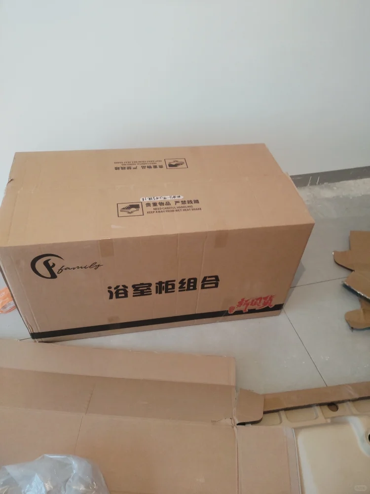 ✨陶瓷一体盆+智能镜，太香了！