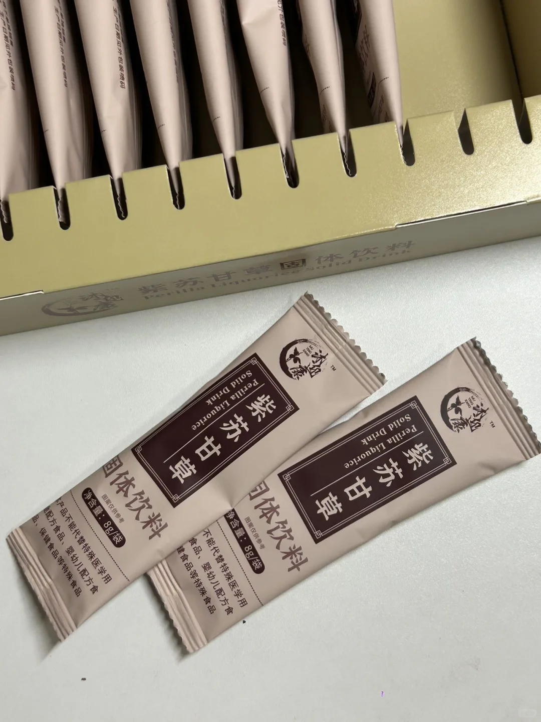 秋冬养生清单｜告别亚健康?