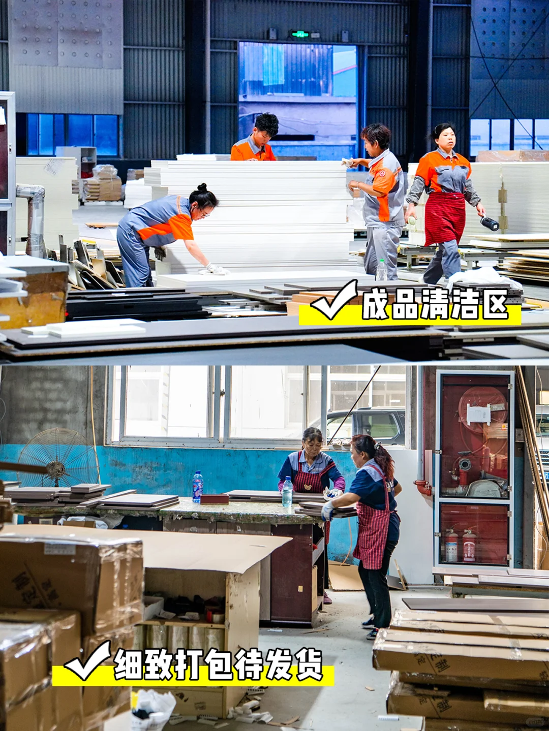 全屋定制必看?宝藏级源头大厂太香了❗