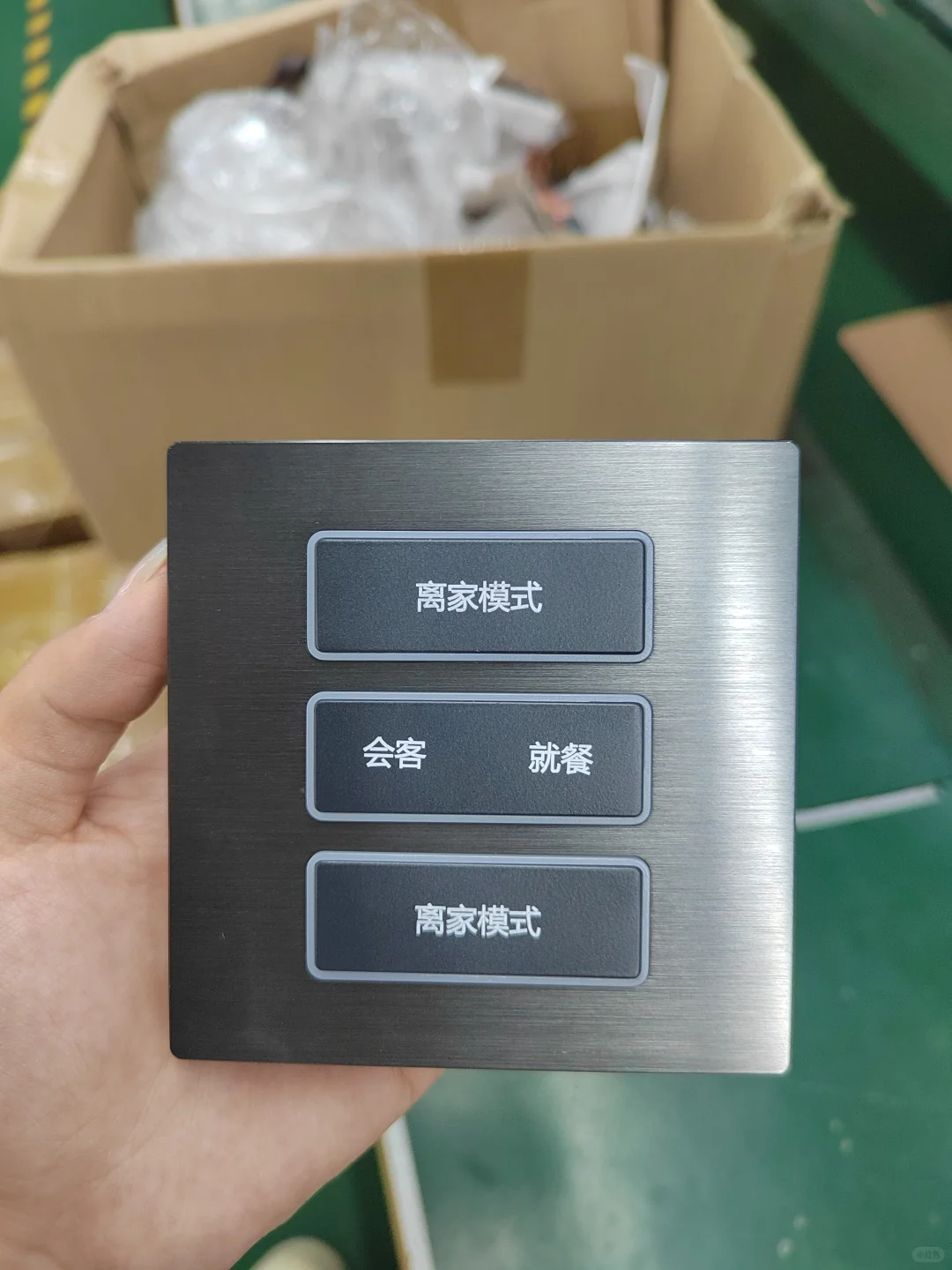 KNX智能开关源头厂家?