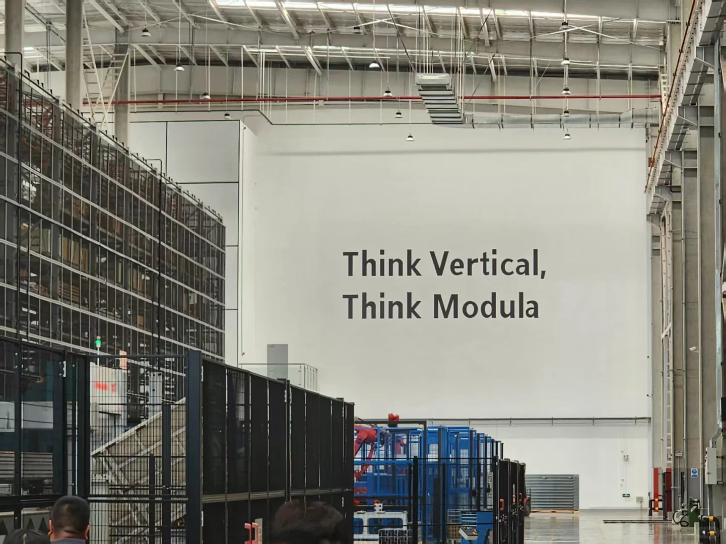 参访智能货架倡导者-摩登纳