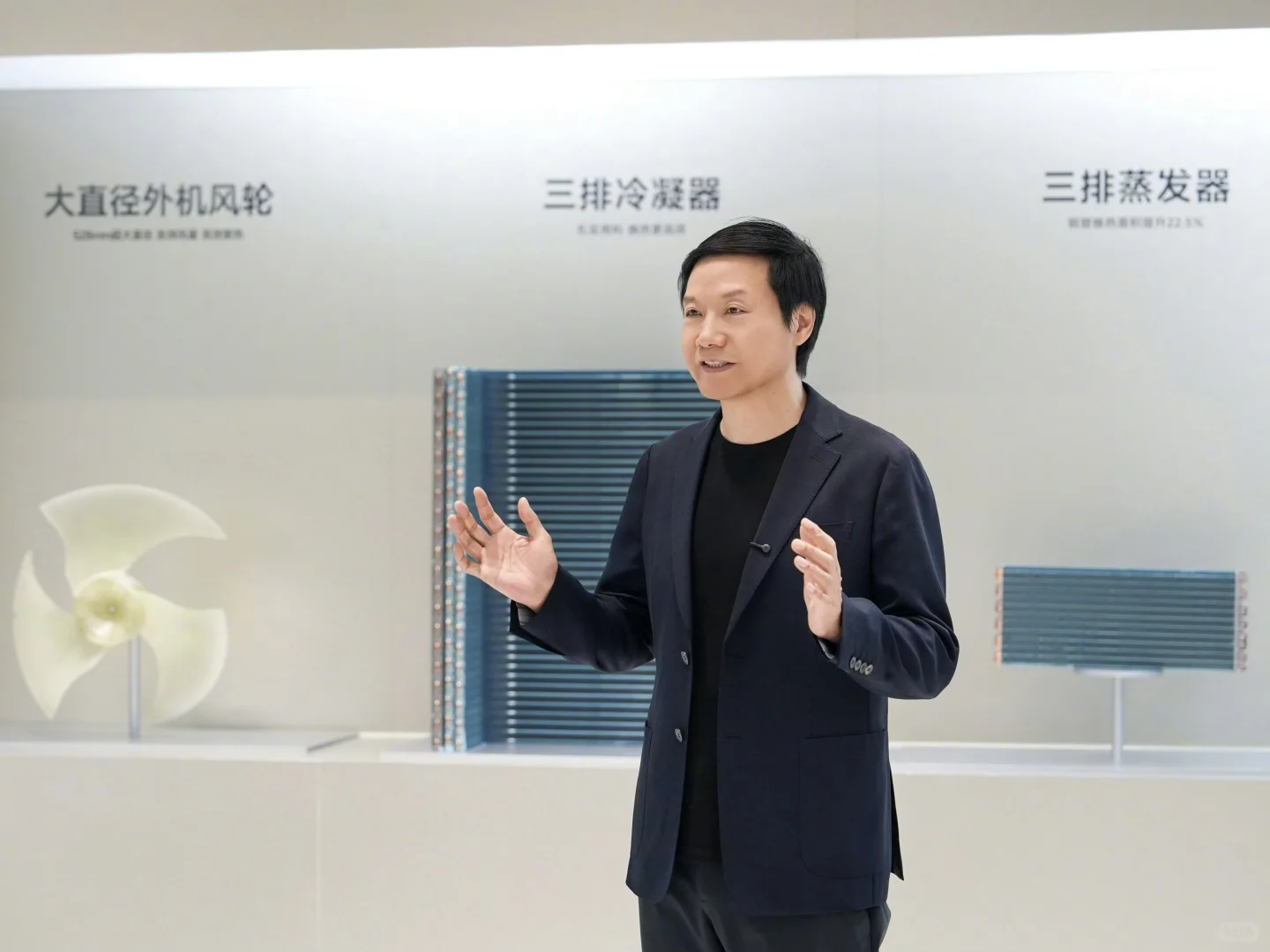 小米智能家电工厂投产，再创“光谷速度”?