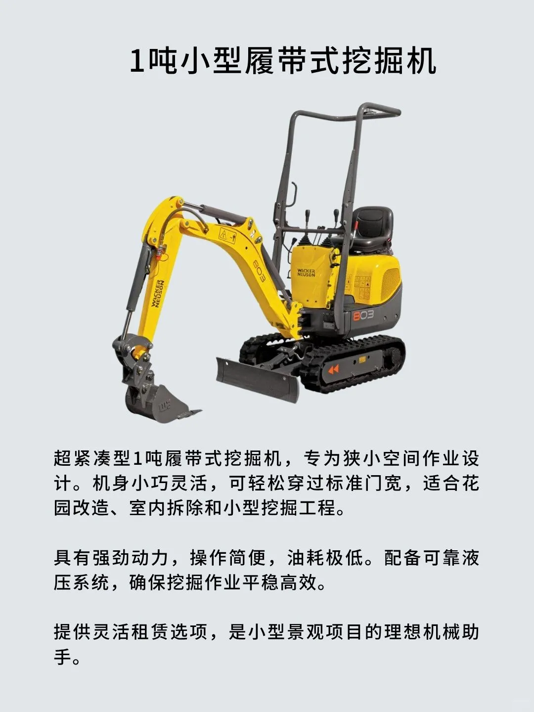 墨尔本师傅常在这里拿货！15年建材供应商