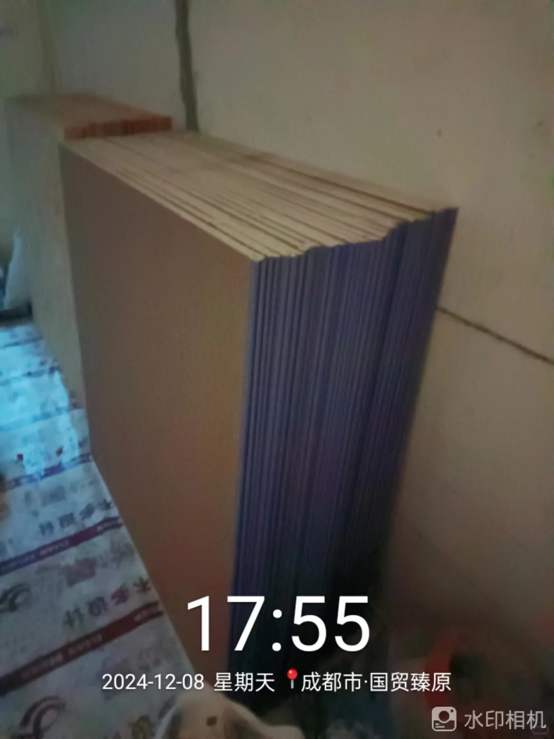 辅材辅料批发配送