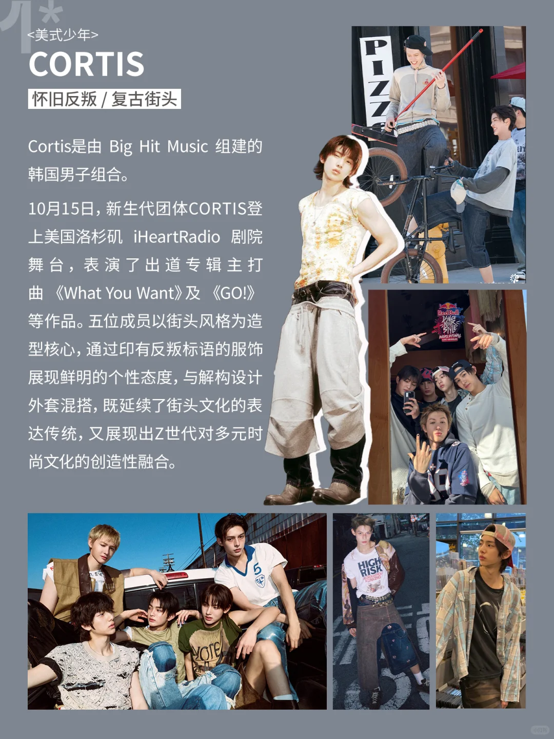 什么是Softcore柔系美式？