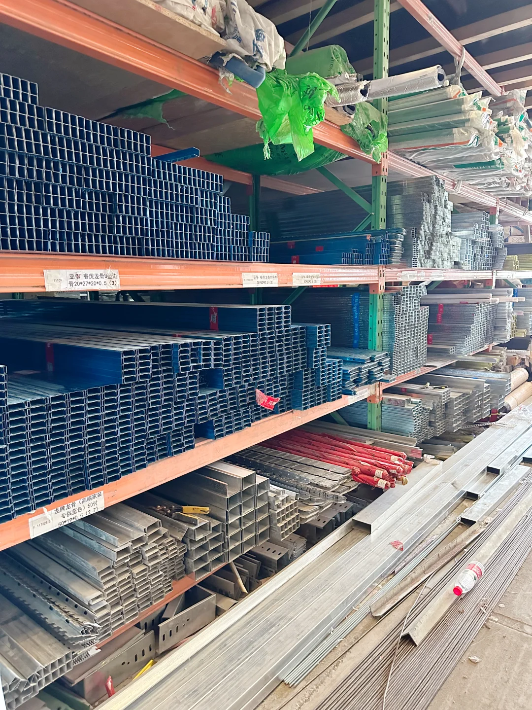 北京装修施工丨必看的⚠️源头辅材宝藏仓库